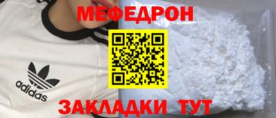 сатива Дубна