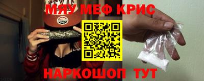 сатива Дубна
