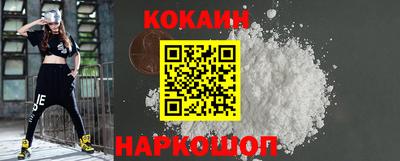 гидра Донской