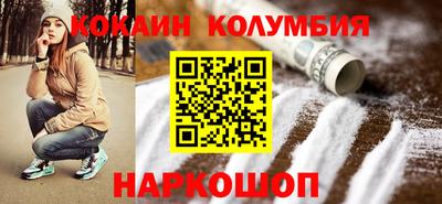 сатива Дубна