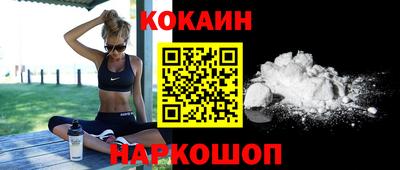 гидра Донской