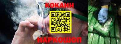 гидра Донской
