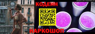 гидра Донской