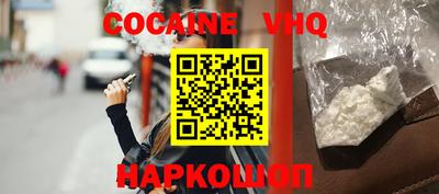гидра Донской