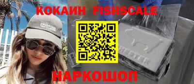 сатива Дубна