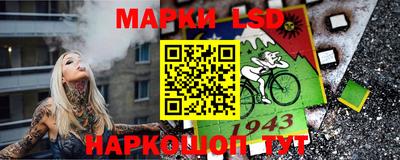 гидра Донской