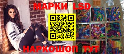 эйфоретик Донецк