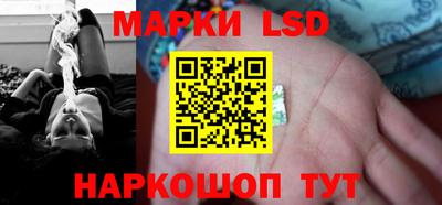 сатива Дубна