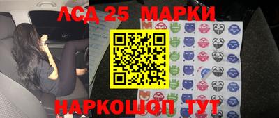 гидра Донской