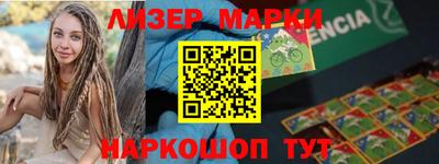 эйфоретик Донецк