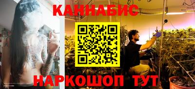 сатива Дубна