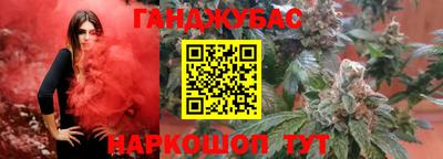 гидра Донской