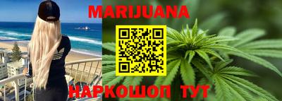 эйфоретик Донецк