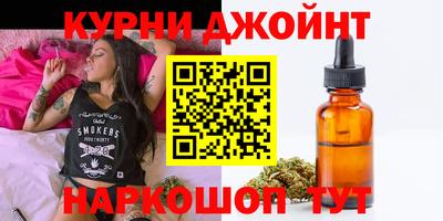 эйфоретик Донецк