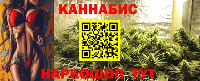 гидра Донской