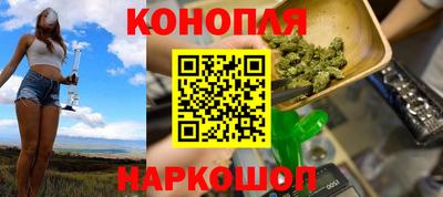 сатива Дубна