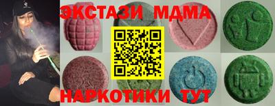 сатива Дубна
