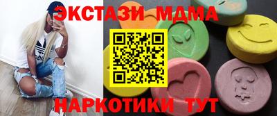 сатива Дубна