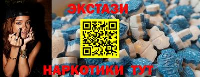 гидра Донской