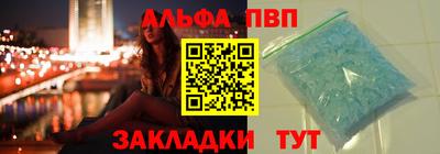 гидра Донской
