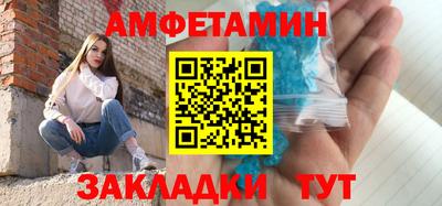 сатива Дубна