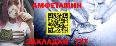 гидра Донской