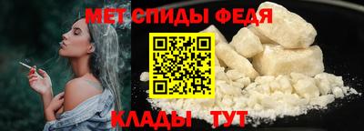 сатива Дубна