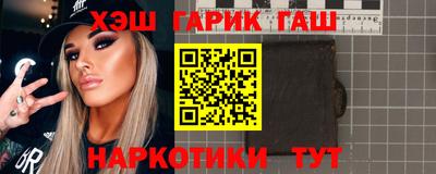 сатива Дубна
