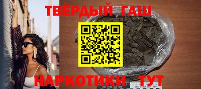 гидра Донской