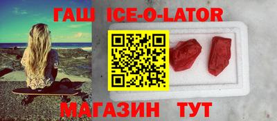 сатива Дубна