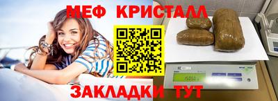 сатива Дубна