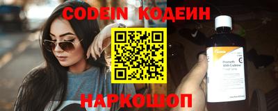 сатива Дубна